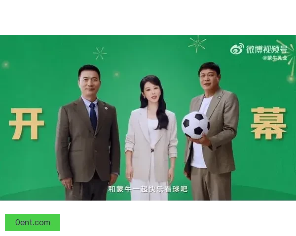 世界杯首个全女性医疗团队亮相